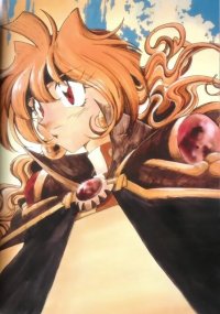 BUY NEW slayers - 186234 Premium Anime Print Poster